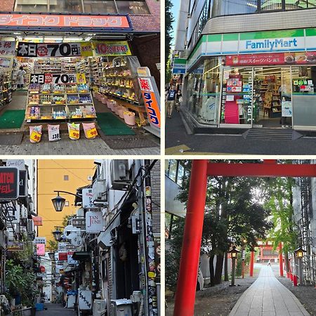 Shinjuku Kabukicho 601 Apartment โตเกียว ภายนอก รูปภาพ