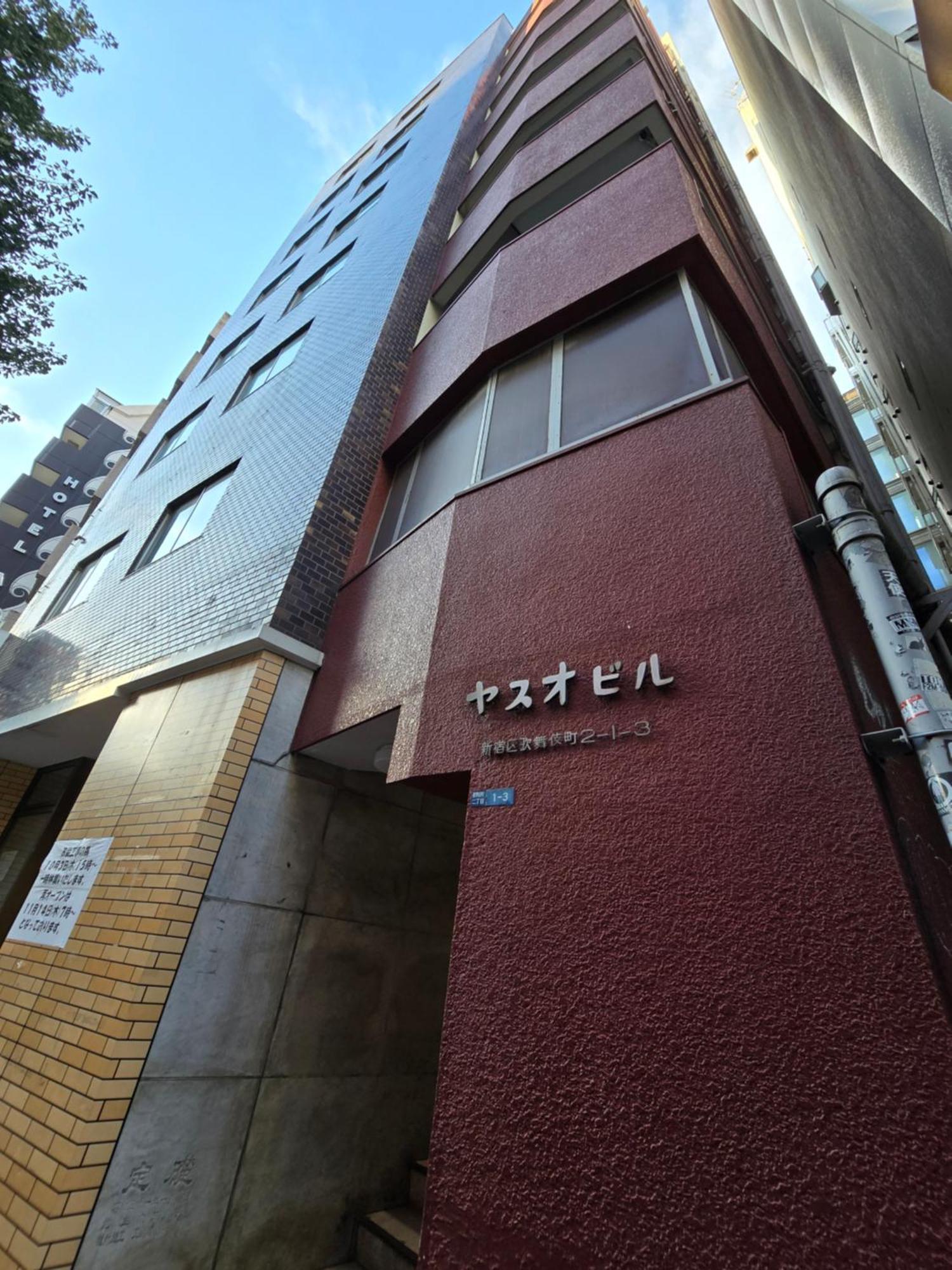 Shinjuku Kabukicho 601 Apartment โตเกียว ภายนอก รูปภาพ